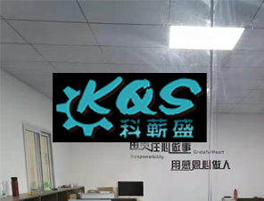 自動化設備故障診斷方法從哪幾個方面入手