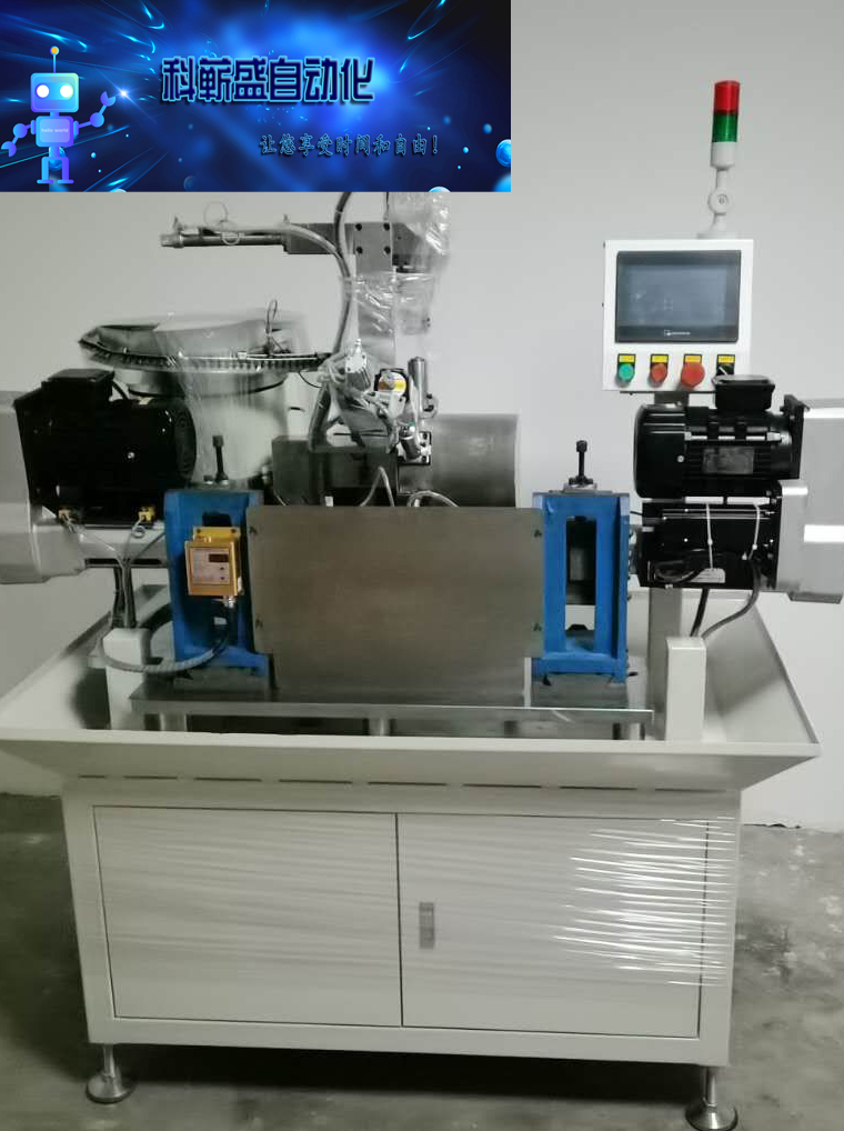 廠家供應(yīng)雙頭鉆孔機 數(shù)控自動鉆孔機 多軸立臥式鉆孔攻牙攻絲機